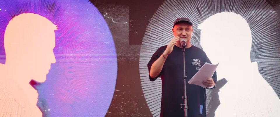 Беспринцыпный Новый год